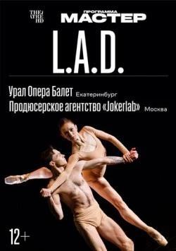 L.A.D. (2024) фильм скачать через торрет бесплатно в хорошем качестве