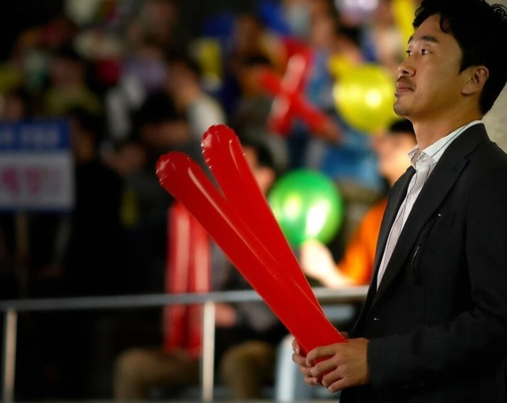 Коробка (2021) в хорошем качестве скачать торрент файл Коробка (2021) фильм в хорошем качестве скачать торрент файл