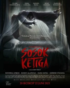 Третья фигура / Sosok Ketiga (2023) фильм скачать через торрет бесплатно в хорошем качестве