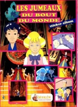 Близнецы судьбы / Les jumeaux du bout du monde (1991) фильм скачать через торрет бесплатно в хорошем качестве