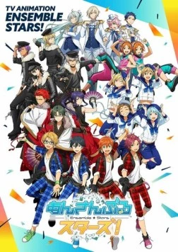 Звёзды ансамбля! / Ensemble Stars! (2019) сериал скачать через торрет бесплатно в хорошем качестве