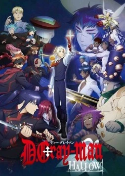 Ди. Грэй-мен: Святые / D.Gray-man Hallow (2016) сериал мультфильм аниме скачать через торрет бесплатно в хорошем качестве