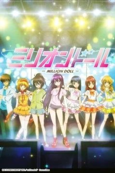 Куколка на миллион / Million Doll (2015) сериал скачать через торрет бесплатно в хорошем качестве