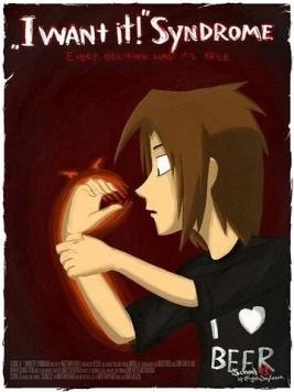 Школа 13 / School 13 (2007) фильм скачать через торрет бесплатно в хорошем качестве