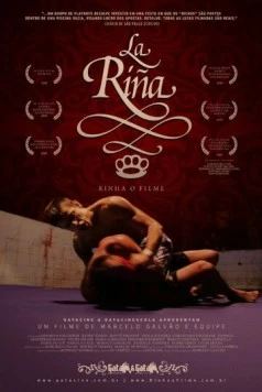 Петушиный бой / La riña (2008) фильм скачать через торрет бесплатно в хорошем качестве