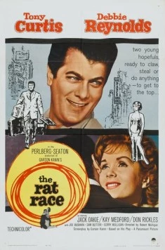 Мышиная возня / The Rat Race (1960) фильм скачать через торрет бесплатно в хорошем качестве