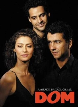 Подарок / Dom (2003) фильм скачать через торрет бесплатно в хорошем качестве