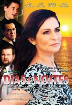 Дни и ночи / Dias e Noites (2008) фильм скачать через торрет бесплатно в хорошем качестве