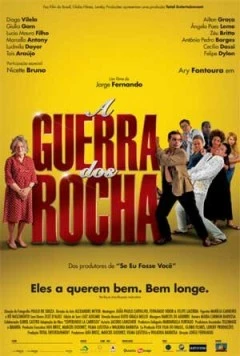 Война скалы / A Guerra dos Rocha (2008) фильм скачать через торрет бесплатно в хорошем качестве