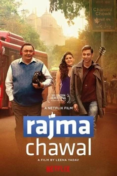Рис и фасоль / Rajma Chawal (2018) фильм скачать через торрет бесплатно в хорошем качестве