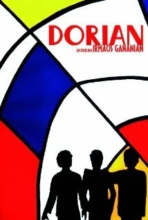 Дориан / Dorian (2009) фильм скачать через торрет бесплатно в хорошем качестве