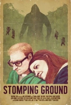 Топот / Stomping Ground (2014) фильм скачать через торрет бесплатно в хорошем качестве