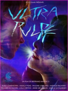 После апокалипсиса / Ultra pulpe (2018) фильм скачать через торрет бесплатно в хорошем качестве