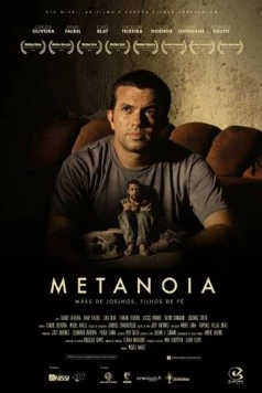 Метанойя / Metanoia (2015) фильм скачать через торрет бесплатно в хорошем качестве