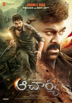 Ачарья / Acharya (2022) фильм скачать через торрет бесплатно в хорошем качестве