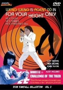 Гимката-убийца / San lung maang taam (1980) фильм скачать через торрет бесплатно в хорошем качестве