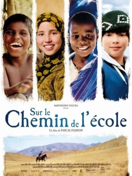 По дороге в школу / Sur le chemin de l'école (2013) фильм скачать через торрет бесплатно в хорошем качестве