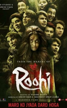 Рухи / Roohi (2021) фильм скачать через торрет бесплатно в хорошем качестве