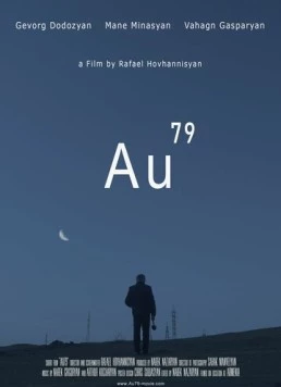 Au79 (2022) фильм скачать через торрет бесплатно в хорошем качестве