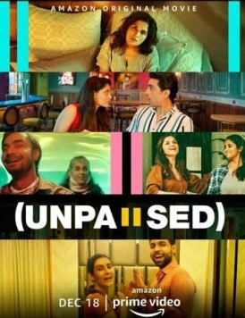 Снова жизнь / Unpaused (2020) фильм скачать через торрет бесплатно в хорошем качестве