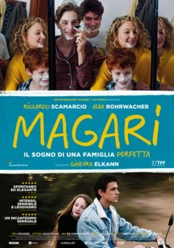 Если бы... / Magari (2019) фильм скачать через торрет бесплатно в хорошем качестве