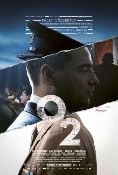 O2 (2020) фильм скачать через торрет бесплатно в хорошем качестве