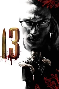 13 / 13 game sayawng (2006) фильм скачать через торрет бесплатно в хорошем качестве
