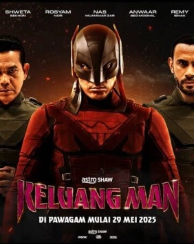 Келуанг Ман / Keluang Man (2025) фильм скачать через торрет бесплатно в хорошем качестве
