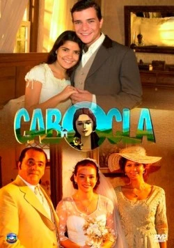 Кабокла / Cabocla (2004) фильм скачать через торрет бесплатно в хорошем качестве