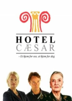Отель «Цезарь» / Hotel Cæsar (1998) фильм скачать через торрет бесплатно в хорошем качестве