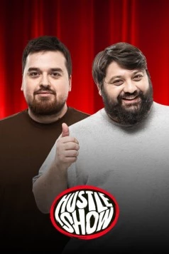 Хасл Шоу (2025) фильм скачать через торрет бесплатно в хорошем качестве