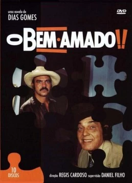 Возлюбленный / O Bem-Amado (1980) фильм скачать через торрет бесплатно в хорошем качестве