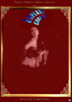 Взрыв в сердце / Explode Coração (1995) фильм скачать через торрет бесплатно в хорошем качестве