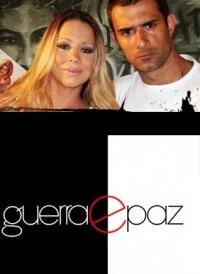 Война и мир / Guerra e Paz (2007) фильм скачать через торрет бесплатно в хорошем качестве