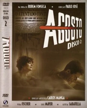 Август / Agosto (1993) фильм скачать через торрет бесплатно в хорошем качестве