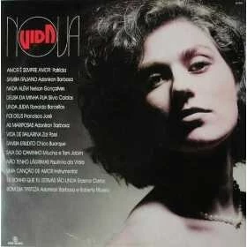 Новая жизнь / Vida Nova (1988) фильм скачать через торрет бесплатно в хорошем качестве