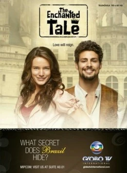 Зачарованная поэма / Cordel Encantado (2011) фильм скачать через торрет бесплатно в хорошем качестве