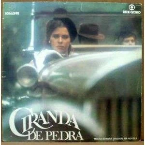 Каменный рынок / Ciranda de Pedra (1981) фильм скачать через торрет бесплатно в хорошем качестве