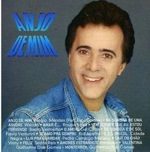 Мой ангел / Anjo de Mim (1996) фильм скачать через торрет бесплатно в хорошем качестве