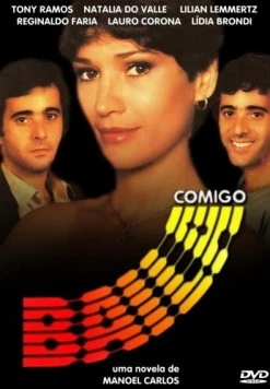 Потанцуй со мной / Baila Comigo (1981) фильм скачать через торрет бесплатно в хорошем качестве