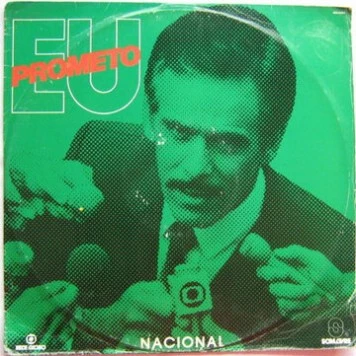 Я обещаю! / Eu Prometo (1983) фильм скачать через торрет бесплатно в хорошем качестве