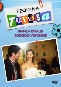 Шалунья / Pequena Travessa (2002) фильм скачать через торрет бесплатно в хорошем качестве
