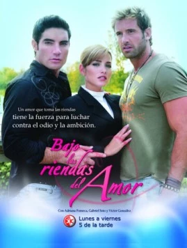 Под вожжами любви / Bajo las riendas del amor (2007) фильм скачать через торрет бесплатно в хорошем качестве