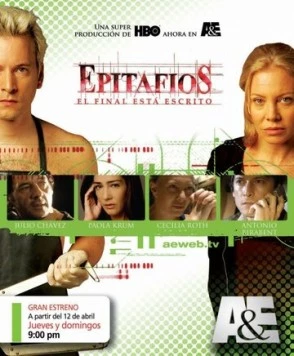 Эпитафии / Epitafios (2004) сериал скачать через торрет бесплатно в хорошем качестве