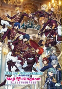 Поющий принц: Волшебная любовь. Королевство / Uta no Prince-sama Movie: Maji Love Kingdom Movie (2019) сериал мультфильм скачать через торрет бесплатно в хорошем качестве