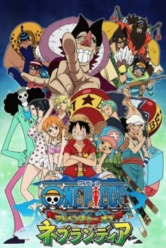 Ван-Пис: Приключение в Небуландии / One Piece: Adventure of Nebulandia (2015) фильм скачать через торрет бесплатно в хорошем качестве
