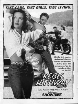Мятежное шоссе / Rebel Highway (1994) фильм скачать через торрет бесплатно в хорошем качестве