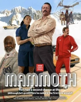 Мамонт / Mammoth (2021) фильм скачать через торрет бесплатно в хорошем качестве