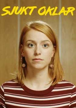 Совершенно непонятно / Sjukt oklar (2018) фильм скачать через торрет бесплатно в хорошем качестве