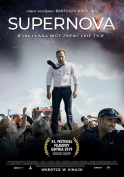 Супернова / Supernova (2019) фильм скачать через торрет бесплатно в хорошем качестве